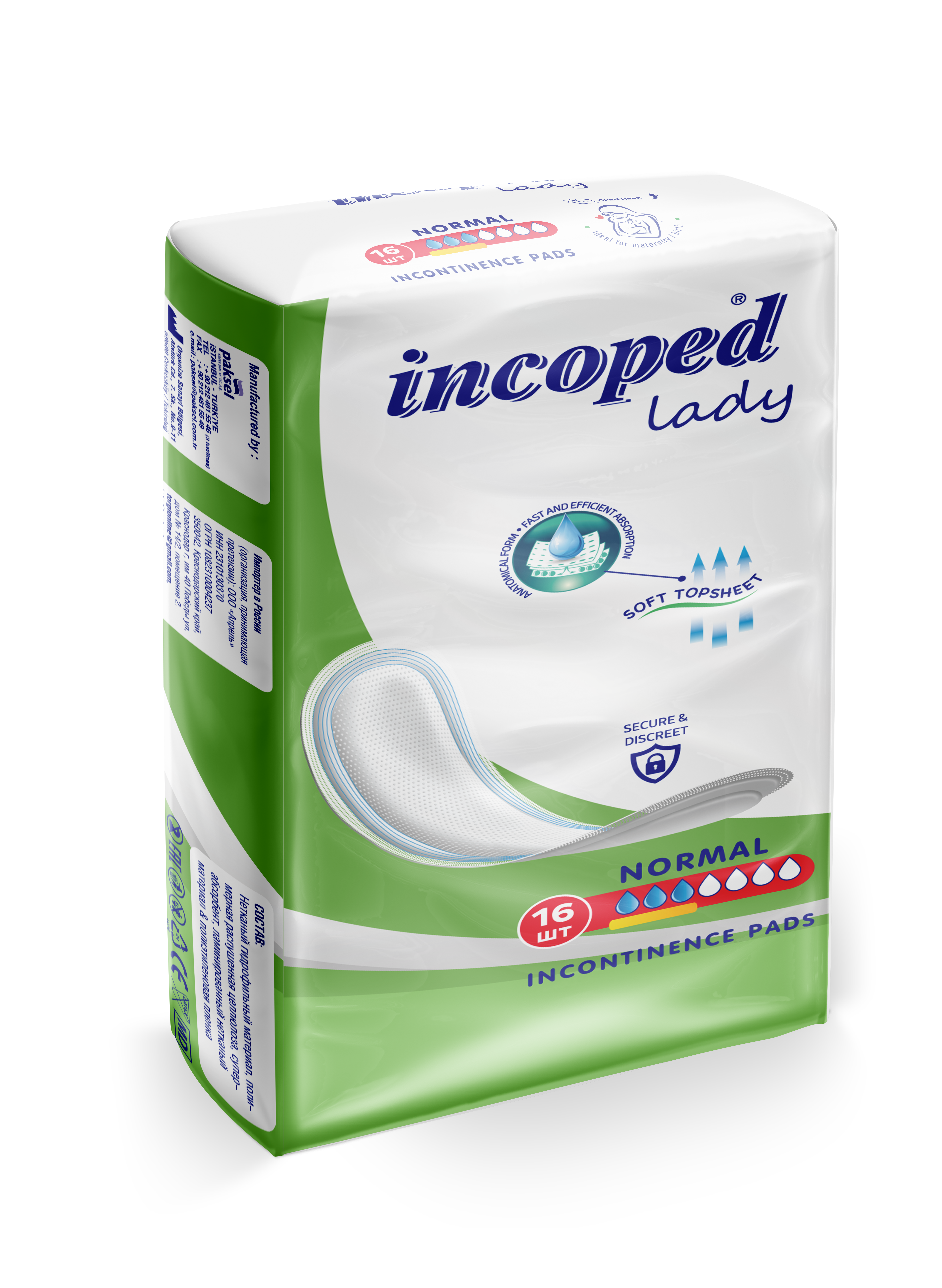 Incoped tampoane incontinenta urinara femei Normal (16 buc) Imagine principală a produsului