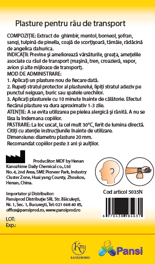Narcis Plasture rau transport cu ghimbir 20 buc