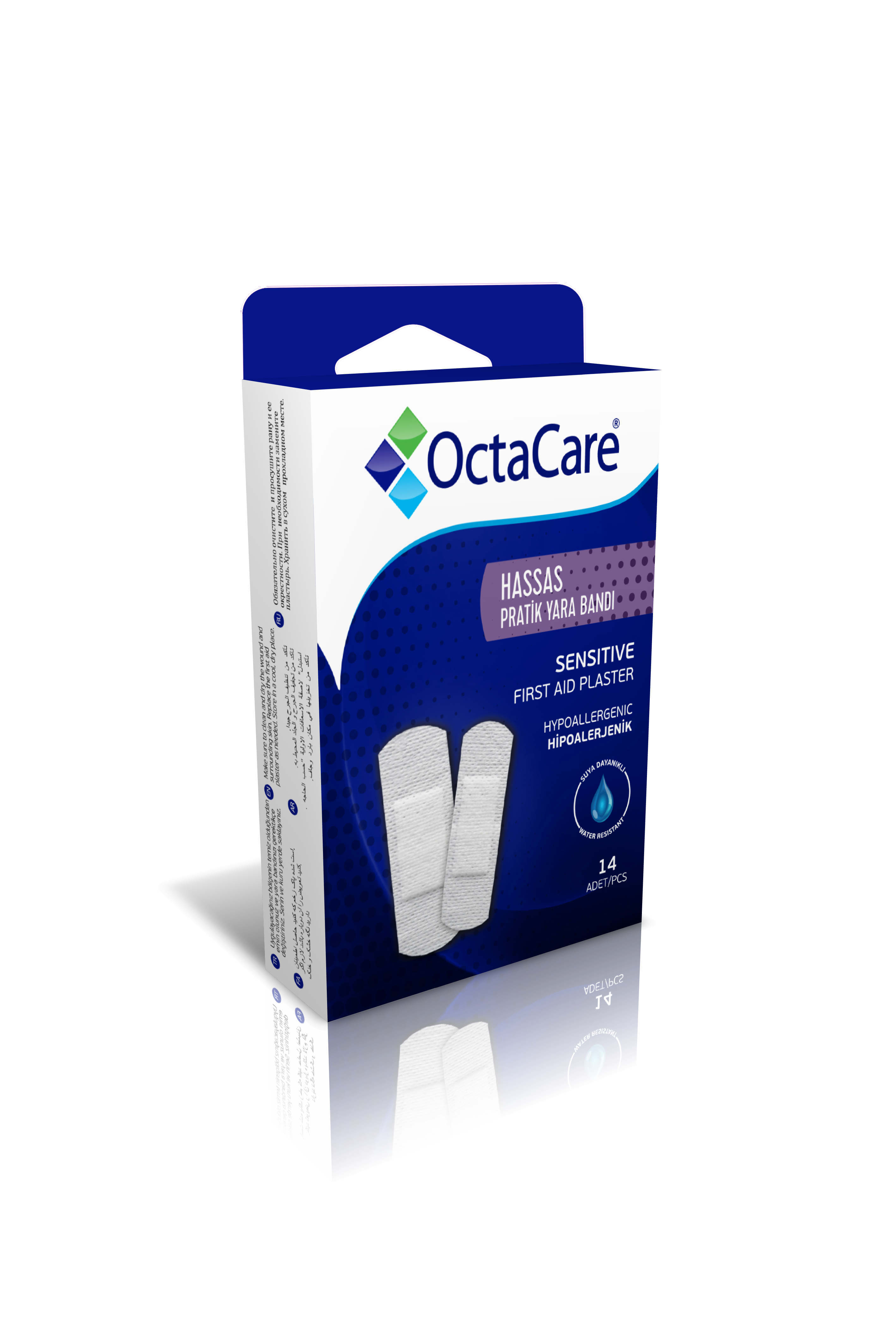 OctaCare Plasturi prim ajutor sensitivi 19/25mm*72mm (14 amb.) Imagine principală a produsului