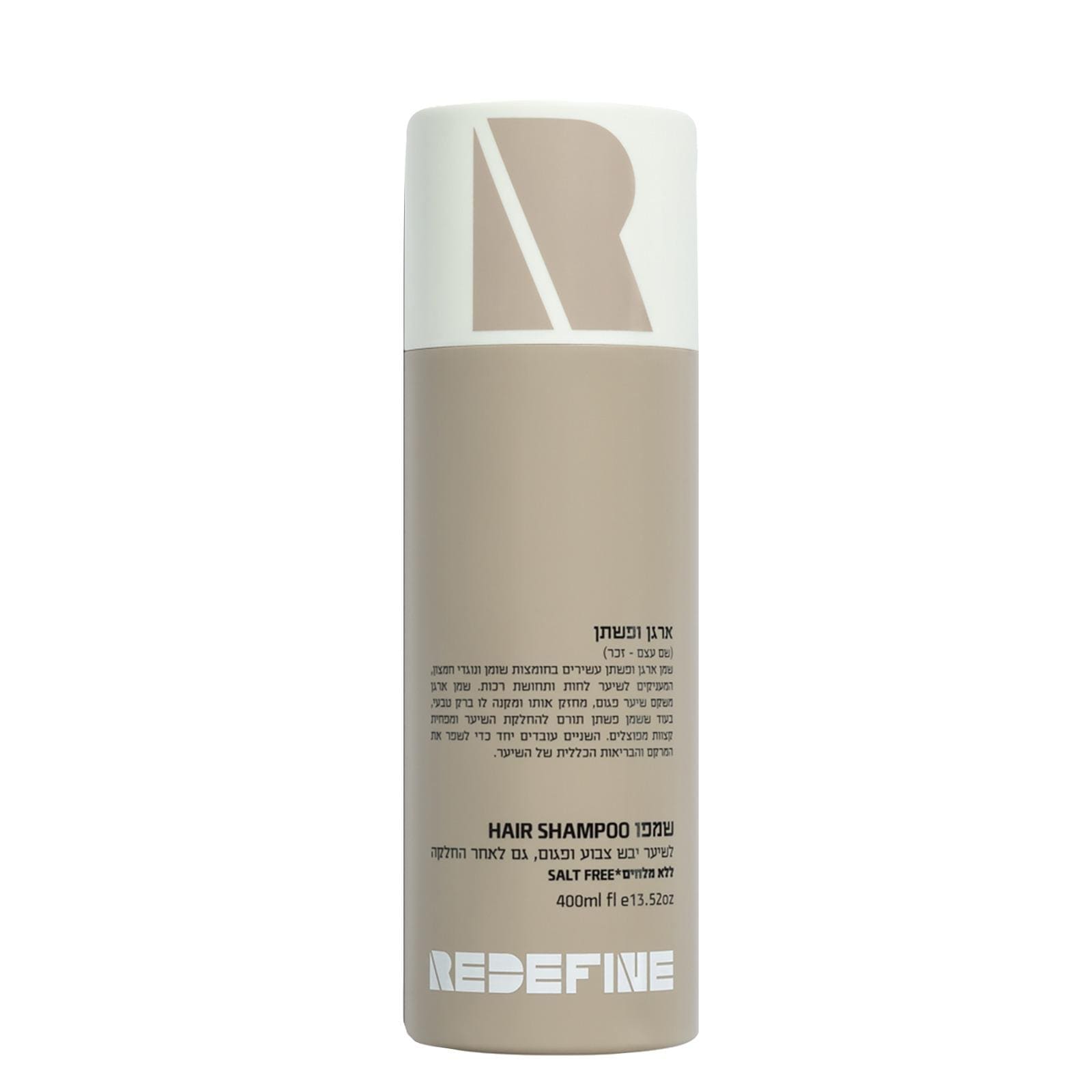 Redefine – Șampon de păr cu Argan și In 400 ml Imagine principală a produsului