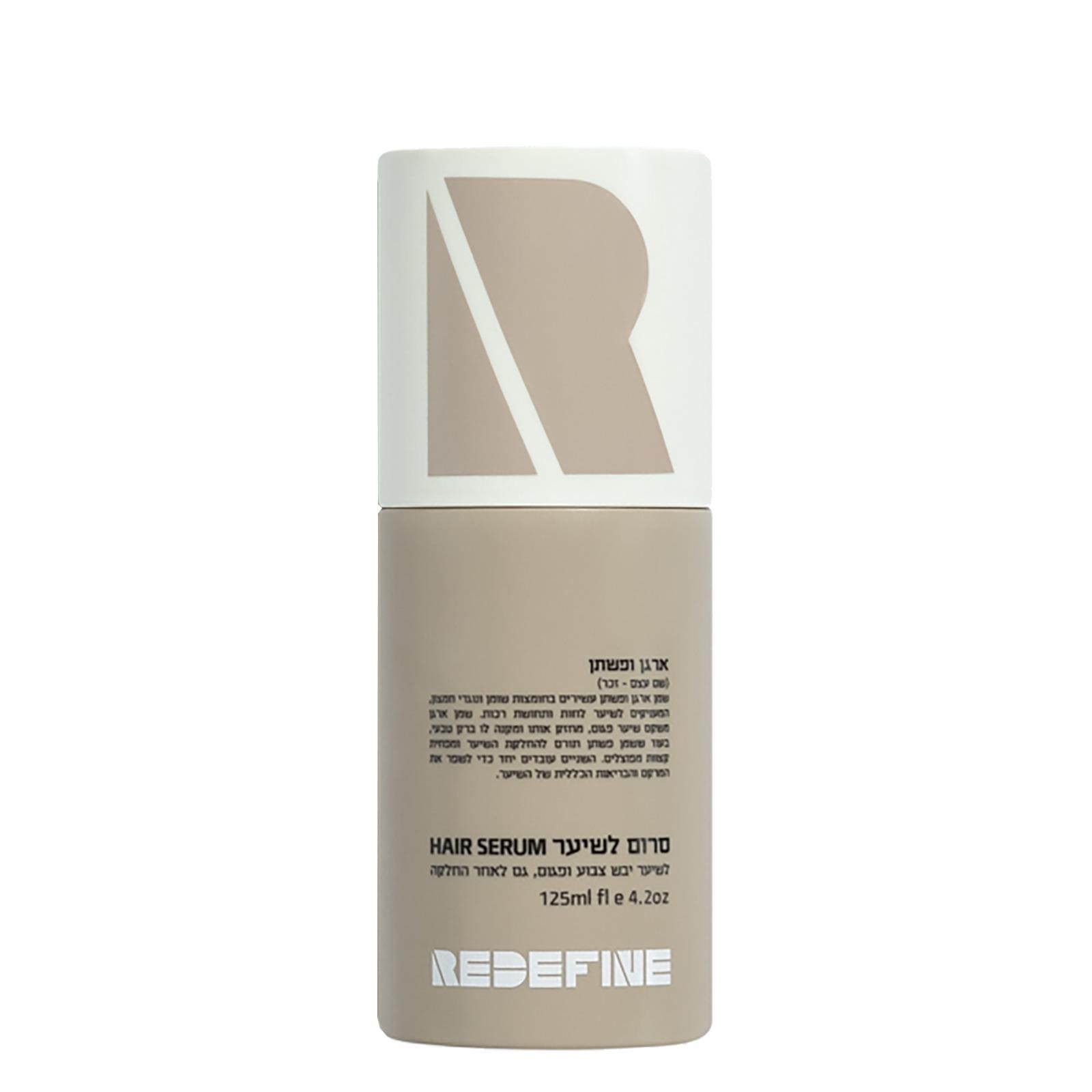 Redefine – Ser de păr cu Argan și In 125 ml Imagine principală a produsului