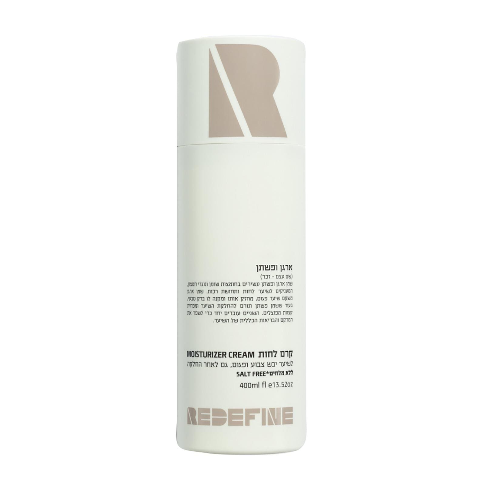 Redefine – Cremă hidratantă de păr cu Argan și In 400 ml Imagine principală a produsului