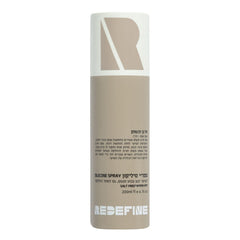 Redefine – Spray cu silicon Argan In 200 ml