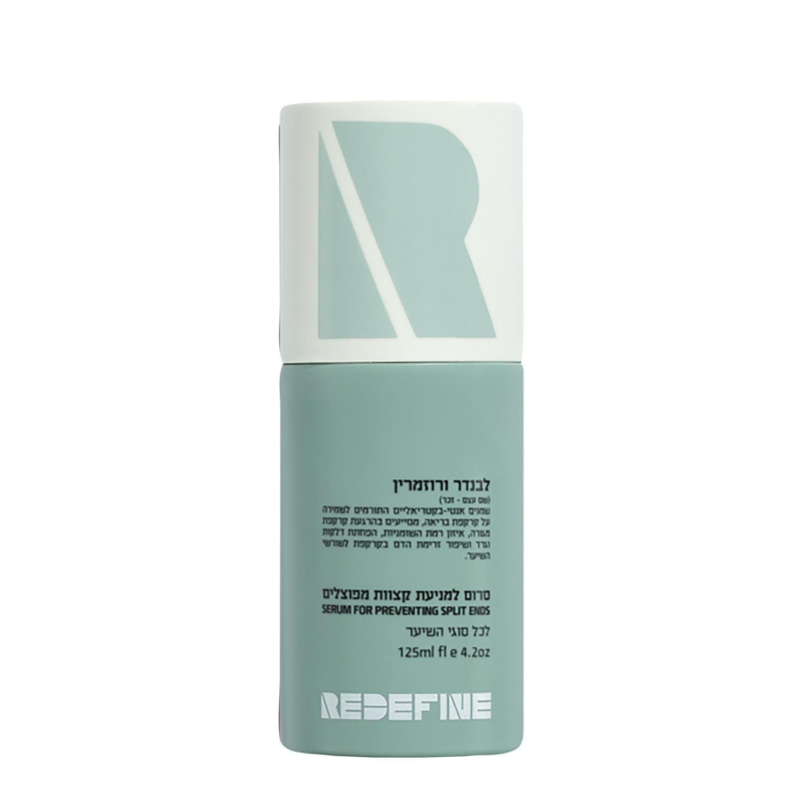 Redefine Ser de păr cu Lavandă și Rozmarin 125 ml