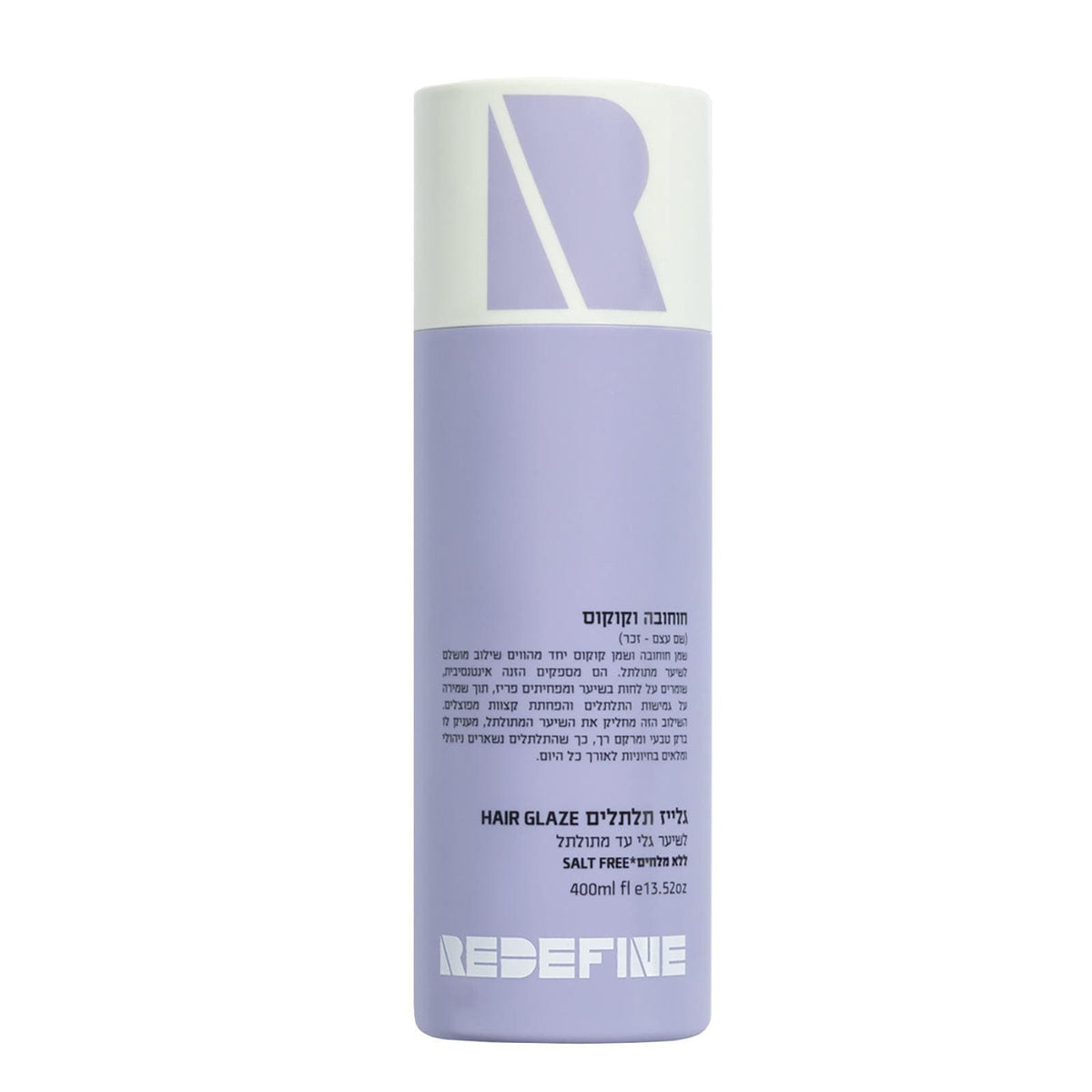 Redefine Glazura pentru păr creț cu Jojoba și Cocos 400 ml