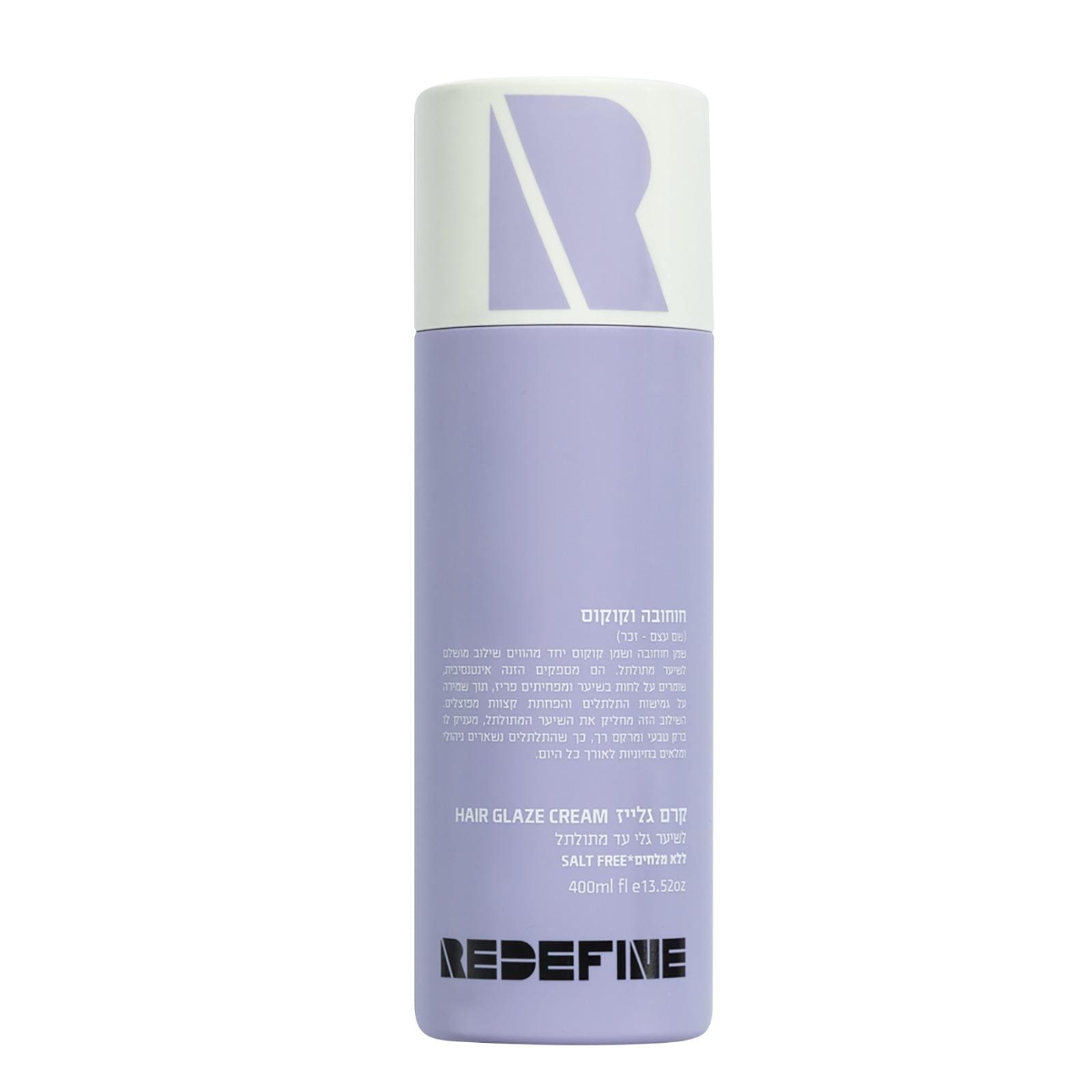 Redefine Crema Glazură pentru păr creț cu Jojoba și Cocos 400 ml