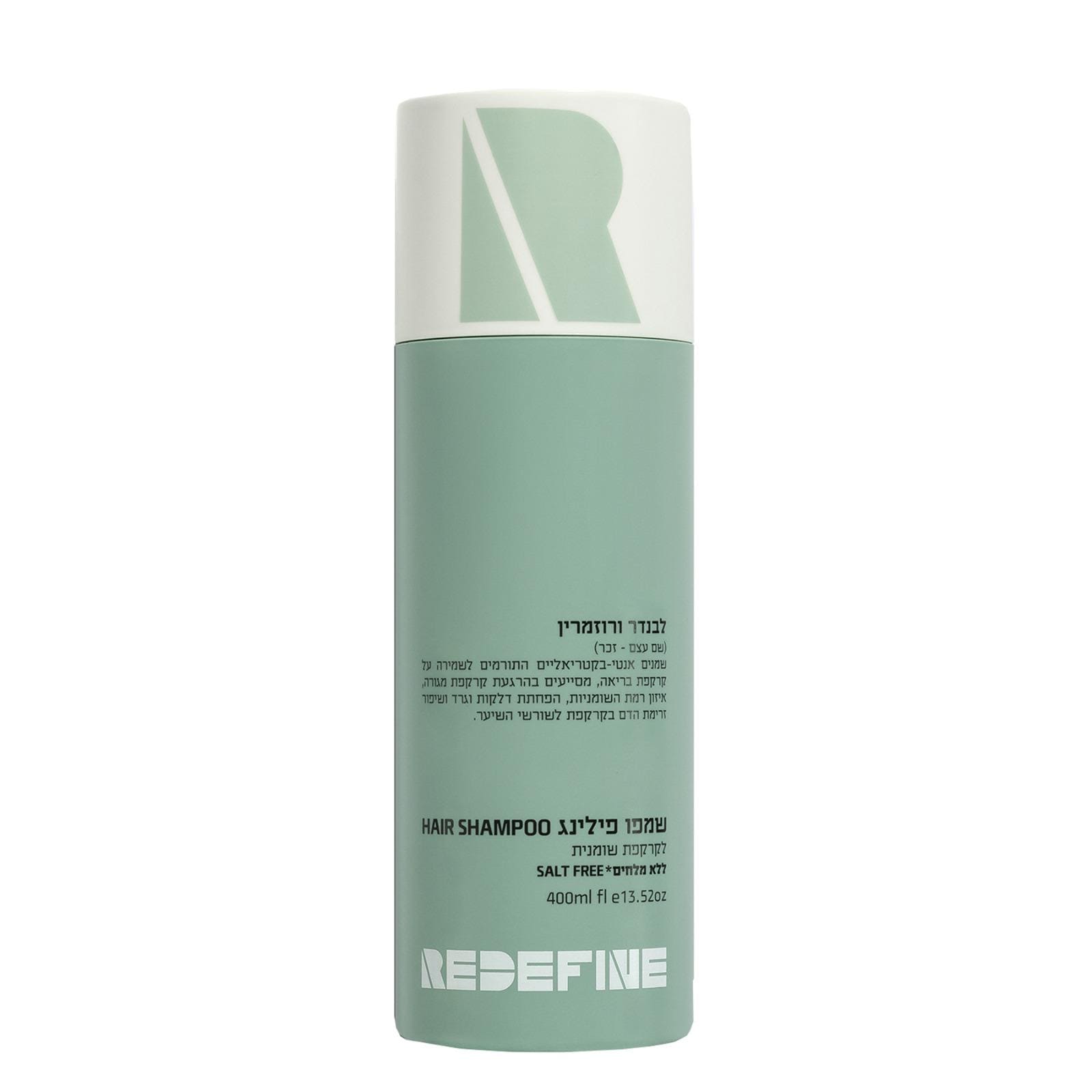 Redefine Șampon exfoliant pentru scalp gras 400 ml Imagine principală a produsului