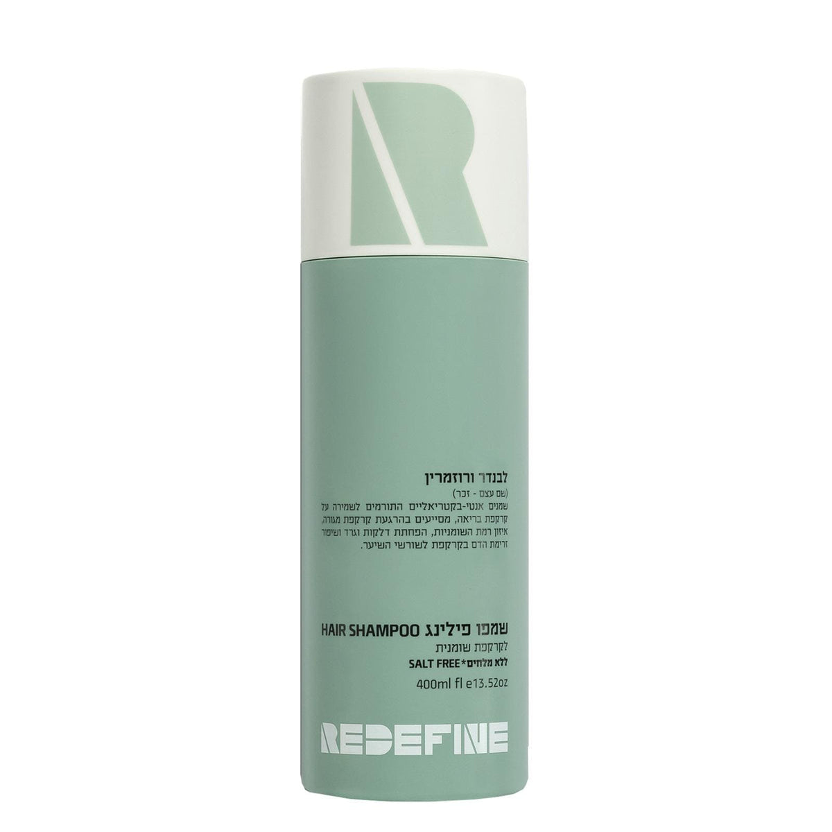 Șampon exfoliant pentru scalp gras 400 ml