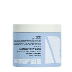 Redefine Masca de păr cu Keratina 500 ml