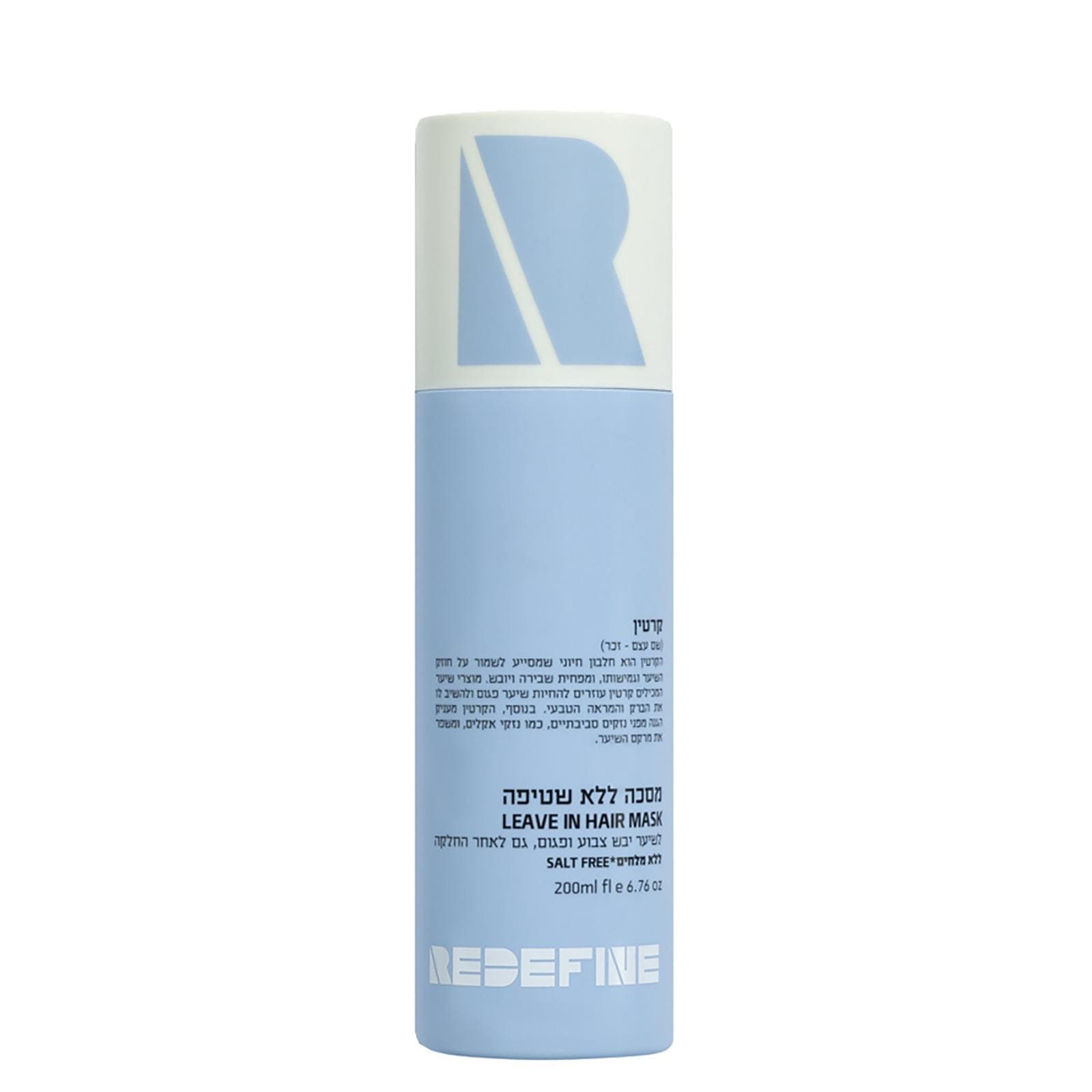 Redefine – Mască Leave-in cu Keratină 200 ml Imagine principală a produsului