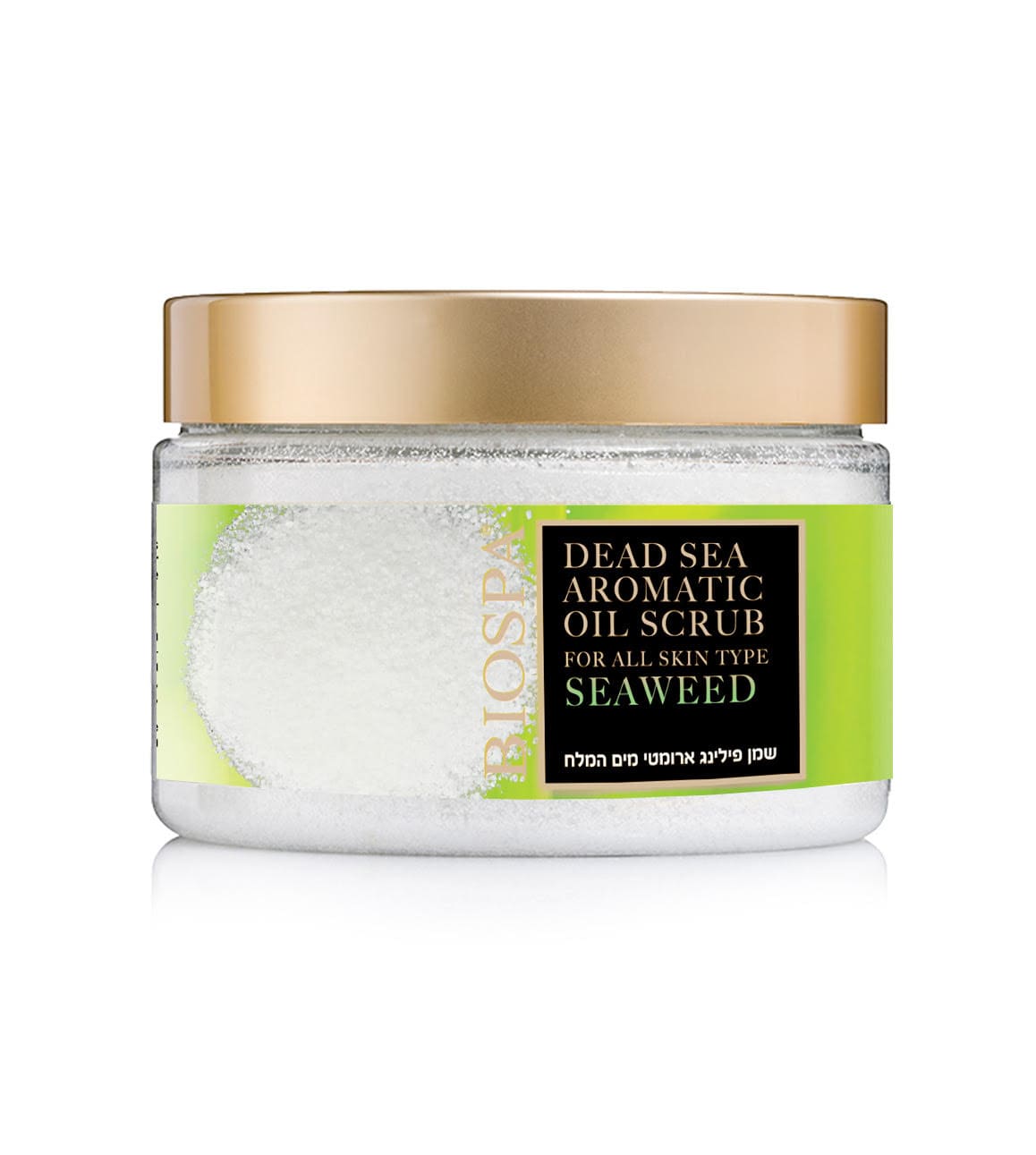 Bio Spa Scrub aromatic cu Uleiuri și Alge Marine 350 ml