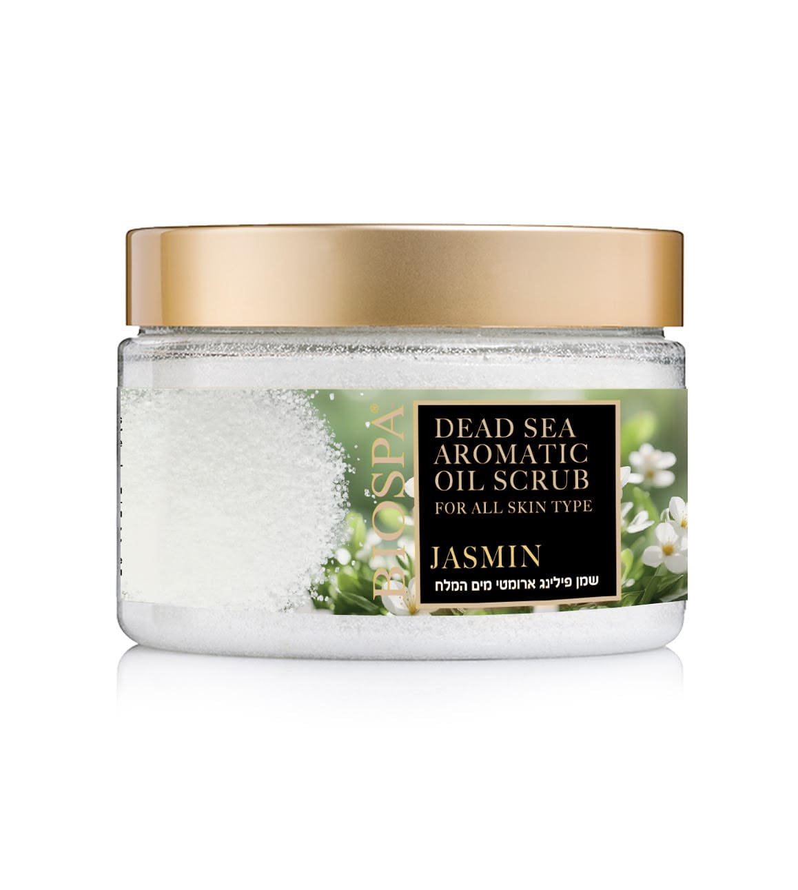 Bio Spa Scrub aromatic cu Uleiuri – Iasomie 350 ml Imagine principală a produsului
