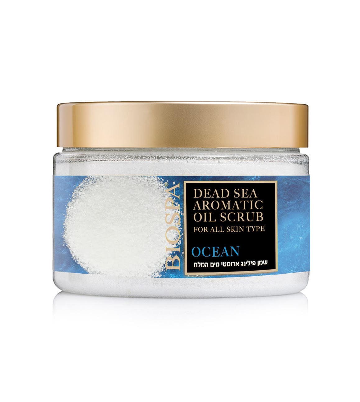 Bio Spa Scrub aromatic cu Uleiuri – Ocean 350 ml